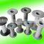 Aluminum Bobbin