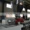 2014 China Supplier Plastic Extruder Machine
