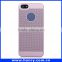 2016 New arrival! New product shockproof net Case Back Cover For Iphone 5
