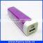 Super quality hotsell portable 2600mah power bank