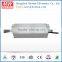 Meanwell ip67 40w 24v led dimming driver HLG-40H-24B                        
                                                                                Supplier's Choice