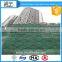 130gsm 1.8 x5.1m green color vertical safety net
