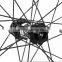 BAM29-40 offset carbonr mountain bike wheels 29er