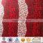 Leopard Print Velvet Cloth Fabric