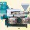 Hot Sale Small Type Cotton Seed Oil Pressing Machine