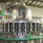 KJ-12 favorites juice filling machine/scale production line                        
                                                Quality Choice