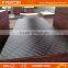15mm brown marine film faced plywood for construction