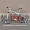26 inch China factory BMWmountain bike