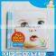 Custom Baby Bath Book Made In China