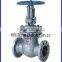 Cast steel GB wedge gate valve