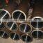 ASTM A519 1026 rough honed tube for hydraulic cylinder