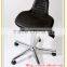 Black Laboratory PU Foamed Anti-Static Stool/Chair