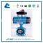 Electric Actuator Butterfly Valve