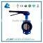 Water Wafer Butterfly Valve