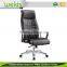 Commercial Furniture General Use and Office Chair Specific Use best ergonomic office chair 150kg