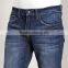 2015 Fashion Denim Design Pants for Men Wholesale Cheap Jeans Brands JXQ084