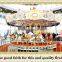 More than 10 years experience in luxury theme carousel park ride horse carousel