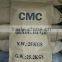 Including Viscosity Carboxymethyl Cellulose Cmc Supplier's Choice