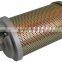 Air Dryer Muffler