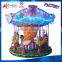 wholesale kiddie ride Chinese suppliers good quality carousel rides game machine