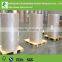 Biggest aluminum foil coated paper in china