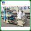 4 Colour Flexo Printing Machine On Plastic Bag