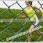 Superior Galvanized diamond wire mesh manufacturer, Chain Link Fence