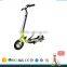 ANDER First Training Bicycle Stepper Bike Auto Balance Bike