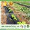 Polypropylene nonwoven fabric landscaping fabric landscape fabric