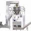 Automatic granule sugar packing machine