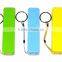 portable 1200/1800/2200/2600mah18650 mini power bank