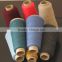wholesale wool yarn 100% wool yarn from Inner Mongolia factory China machine knitting wool yarn