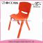 Factory price different color durable kids plastic chair gaming