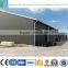 China Supplier Steel Cheap Prefab Garage