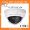 DH-SD22204T-GN 2.0MP Mini PTZ Dome Dahua IP Camera With 4X Zoom