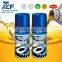 High Quality Rainbow 7CF Lubricant for Chains