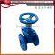 DIN Cast Iron And Ductile Iron Y Type Strainer