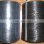 twine for tomato