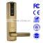 key card hotel door lock,hotel smart card door lock,magnetic hotel door lock card