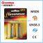 LR14 C 1.5V Alkaline Battery