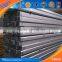 Best selling products 6063 extrusion aluminium profile , anodized aluminium t6 6061profile , silver white aluminium oval tube