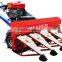 rice harvester machine , rice reaper,mini harvester,agricultural machinery