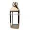 Copper Home Locomotion Stainless Steel Lantern