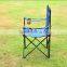 Folding Blue Arm Chair With Pocket