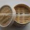 25cm diameter bamboo made large tranditional food steamer