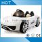 Baby toy electric double motor car for kids electric toy car with LED lights and music