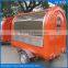 mobile fryer food cart mobile hot dog cart mobile hotdog cart for sale