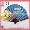 Fashion Custom Promotional Folding Bamboo Hand Fan for Event and Holiday