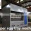 30 cells egg tray making machine