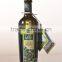 ORGANIC BEST QUALITY EXTRA VIRGIN OLIVE OIL by LALELI ( PRODUCED IN TURKEY ) (0.50 ml Glass Bottle )